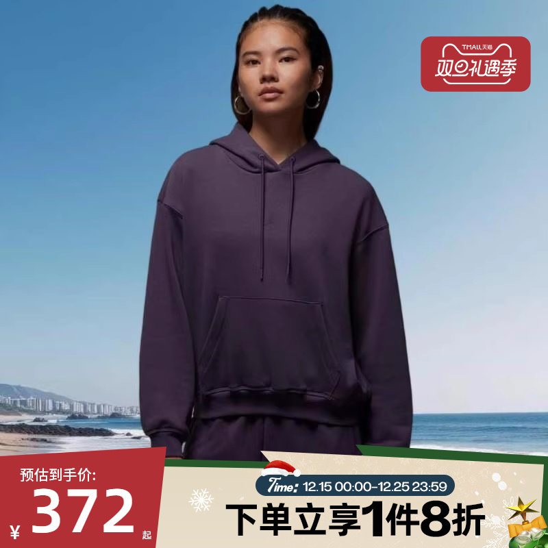 滔搏NIKE耐克女子SPT CSVR FLC运动休闲套头衫卫衣IB2499-573