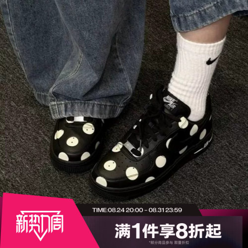 滔搏NIKE耐克女子AIR FORCE 1 '07空军一号运动休闲鞋IR8647-001