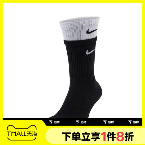滔搏NIKE耐克中性EVERYDAY PLUS CUSH CREW休闲袜子DD2795-011