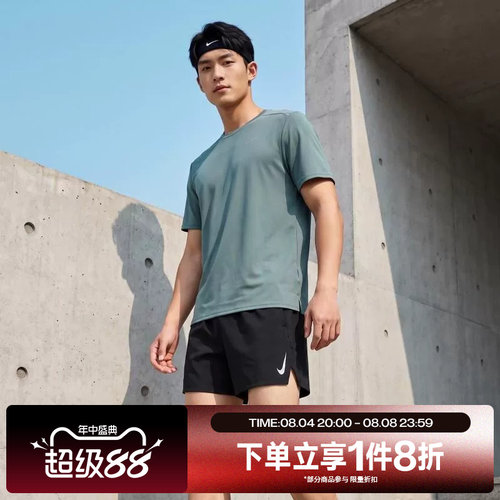 滔搏NIKE耐克男子运动休闲舒适短袖T恤IF2083-382