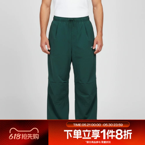 滔搏adidas阿迪达斯三叶草男子运动舒适休闲长裤KR2610