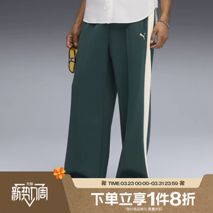 运动休闲长裤 Wide Pants 63405775 Track 滔搏puma彪马男子