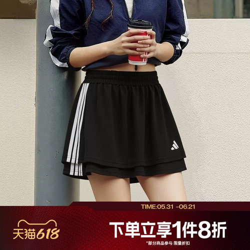 滔搏adidas阿迪达斯女子足球风运动休闲舒适半身裙JY7632