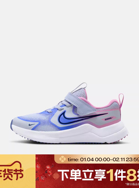 滔搏NIKE耐克小童鞋COSMIC RUNNER (PSV)运动休闲鞋HM4400-011