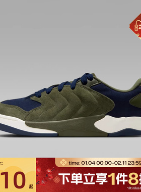 滔搏NIKE耐克男鞋JORDAN SESSION运动训练篮球鞋IB3731-301