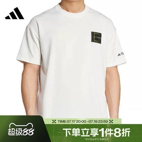 滔搏adidas阿迪达斯男子NATGEO GF TEE运动休闲短袖T恤KC5417
