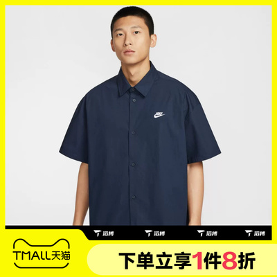 滔搏NIKE耐克男子刺绣小标翻领纽扣POLO衫短袖衬衫HJ2027-451