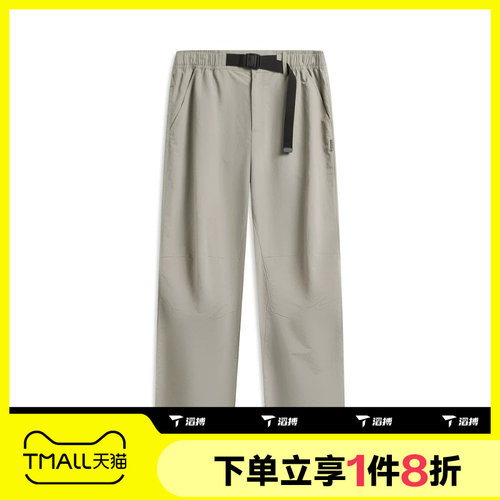 滔搏LI-NING李宁男子运动舒适休闲长裤AYKW105-1