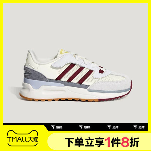 滔搏adidas阿迪达斯小童RETROPY REWIND C运动休闲鞋LA6986