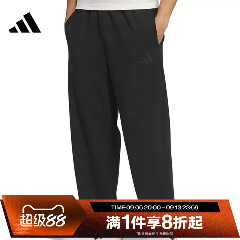 滔搏adidas阿迪达斯男子针织长裤运动休闲裤宽松直筒裤JL6073