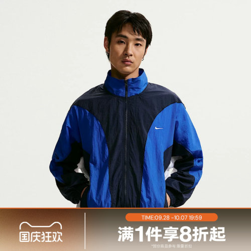 滔搏NIKE耐克男子夹克运动休闲舒适外套IM5888-451