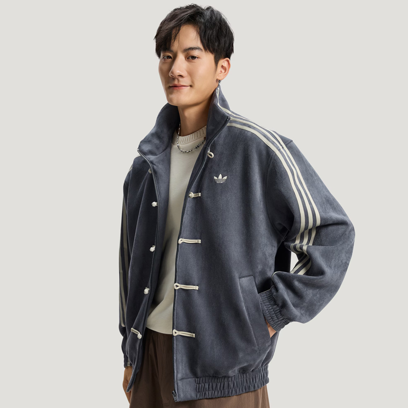 滔搏adidas阿迪达斯三叶草男子运动健身夹克外套外套KR0295
