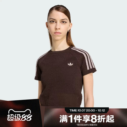 滔搏adidas阿迪达斯三叶草女子时尚修身运动休闲短袖T恤KC6480
