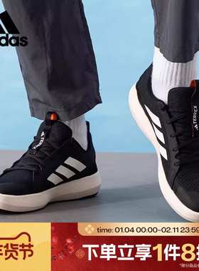 滔搏adidas阿迪达斯男鞋CLIMACOOL户外运动休闲鞋溯溪鞋JI3499