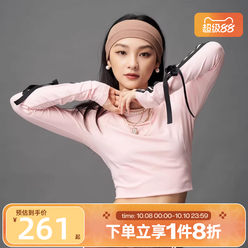 滔搏adidas阿迪达斯女子三条纹舞动系列运动休闲长袖T恤KG3860