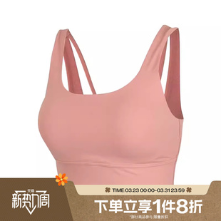 滔搏NIKE耐克女子户外训练运动健身BRA内衣DO6620 685