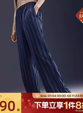 滔搏NIKE耐克女子运动休闲长裤裤子宽松针织长裤HV5134-410