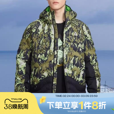 滔搏NIKE耐克男子舒适保暖运动休闲棉服II0918-009