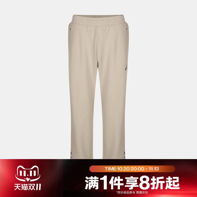 滔搏adidas阿迪达斯男子运动休闲舒适长裤KY4949