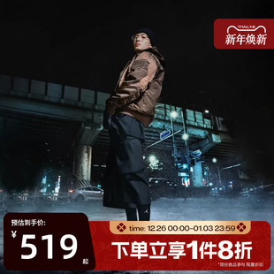 IB3722 运动训练休闲鞋 201 Jordan漫游飞翼鞋 滔搏NIKE耐克男鞋