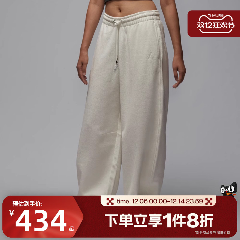 滔搏NIKE耐克女子宽松直筒运动裤休闲阔腿裤长裤HV0330-133