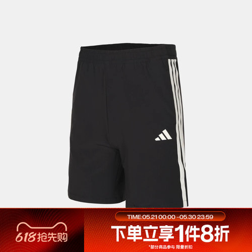 滔搏adidas阿迪达斯儿童运动休闲舒适短裤KH0221