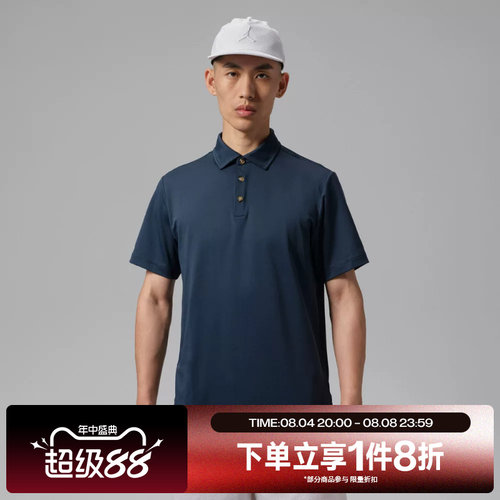 滔搏NIKE耐克男子POLO运动休闲舒适短袖T恤HQ8480-451