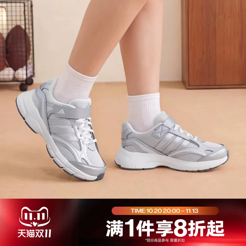 滔搏adidas阿迪达斯儿童SPIRITAIN EL K运动休闲训练鞋KH7978