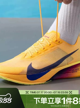 滔搏NIKE耐克男鞋ZOOMX VAPORFLYNEXT%4运动训练跑步鞋HF6414-800