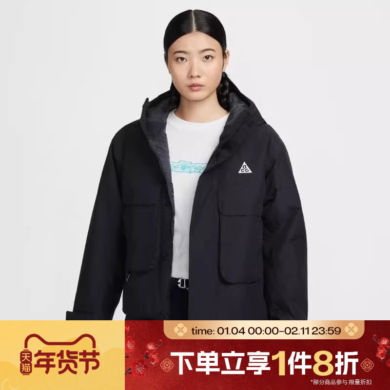 滔搏NIKE耐克女子ACG外套连帽工装夹克运动棉服FV7328-010,运动服/休闲服装,运动棉衣,淘宝优惠券,粉丝福利购,淘宝优惠卷