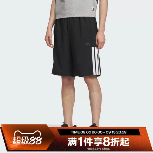 滔搏adidas阿迪达斯男子梭织运动休闲短裤KC2881