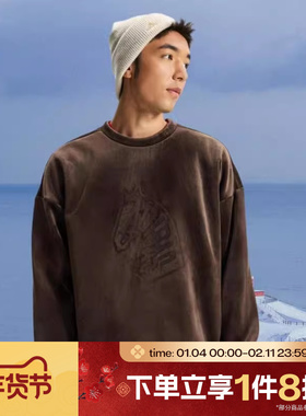 滔搏adidas阿迪达斯男子运动休闲宽松圆领套头衫卫衣KE4067