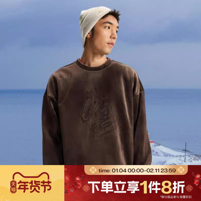 滔搏adidas阿迪达斯男子运动休闲宽松圆领套头衫卫衣KE4067