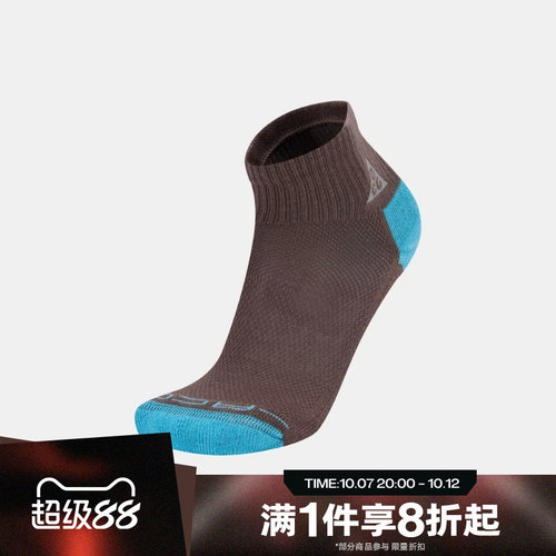 滔搏NIKE耐克男女ACG运动休闲健身训练休闲袜子IH8648-004