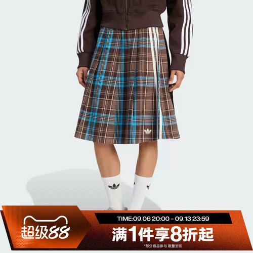 滔搏adidas阿迪达斯三叶草女子时尚运动休闲半身裙KW4529