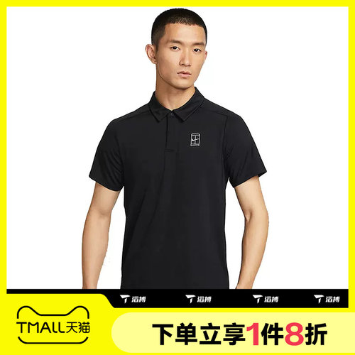 滔搏NIKE耐克男子户外网球运动训练POLO衫休闲T恤FZ6908-010