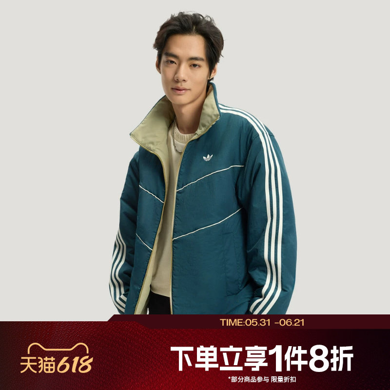 滔搏adidas阿迪达斯三叶草男子运动休闲保暖棉服外套KT0640
