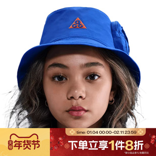 滔搏NIKE耐克儿童APEX BKT ACG MUGBUG运动休闲帽子HJ7023-480