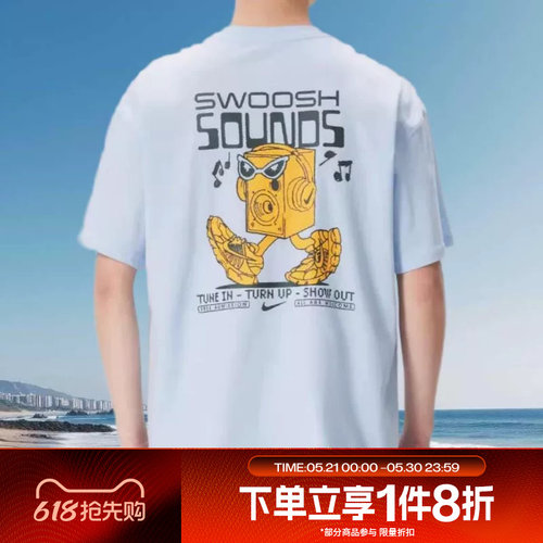 滔搏NIKE耐克男子图案印花运动休闲短袖T恤IH1370-407