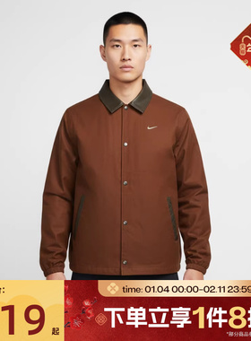 滔搏NIKE耐克男子运动健身夹克外套IQ3974-281