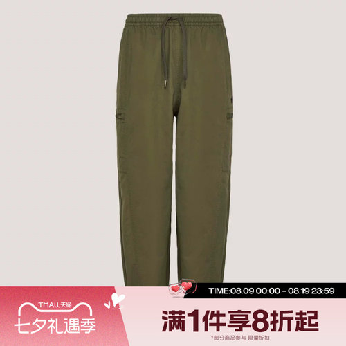 滔搏adidas阿迪达斯三叶草男子运动舒适休闲梭织长裤KY5772