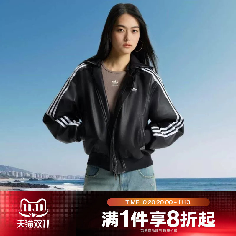 滔搏adidas阿迪达斯三叶草女子保暖运动休闲连帽棉服KU6857