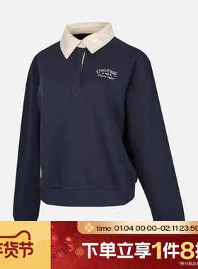 滔搏converse匡威女子针织套头衫翻领宽松卫衣长袖T恤WCJ099-BFK