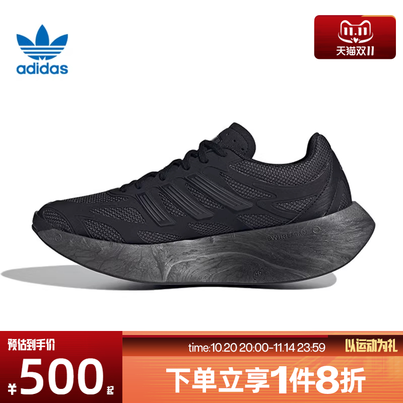 滔搏adidas阿迪达斯三叶草男女鞋经典复古运动休闲鞋慢跑鞋JH7772
