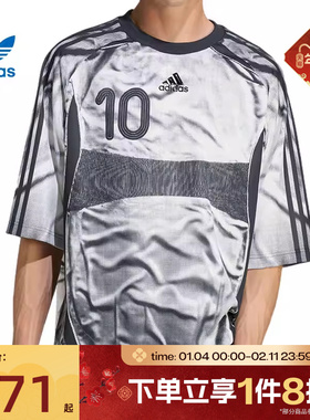 滔搏adidas阿迪达斯三叶草男子足球衫宽松运动休闲短袖T恤KF8523