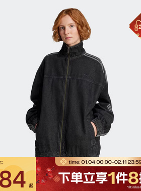 滔搏adidas阿迪达斯三叶草女子牛仔立领运动宽松夹克外套JY2897