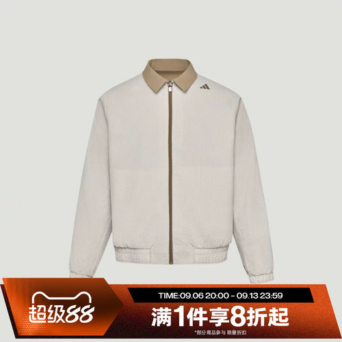 滔搏adidas阿迪达斯男子WUZONG TAN JKT夹克外套KY7752