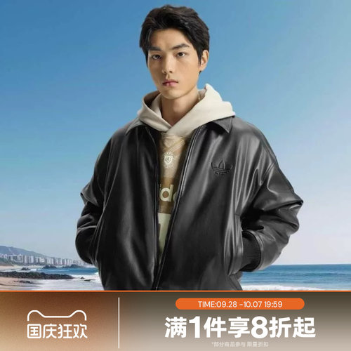 滔搏adidas阿迪达斯三叶草男子宽松拉链夹克外套IA7525