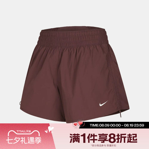 滔搏NIKE耐克女子运动舒适休闲短裤IB9227-502