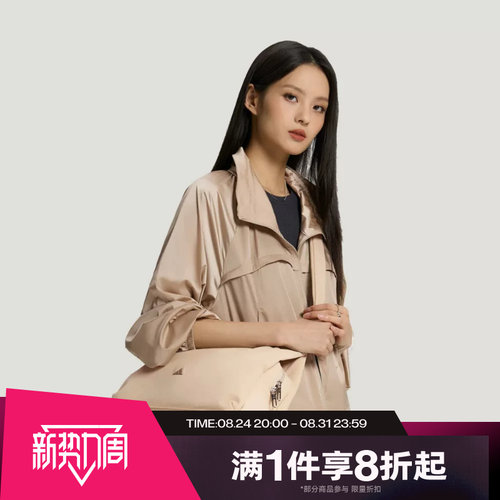 滔搏adidas阿迪达斯女子户外百搭大容量背包运动休闲单肩包KX6864